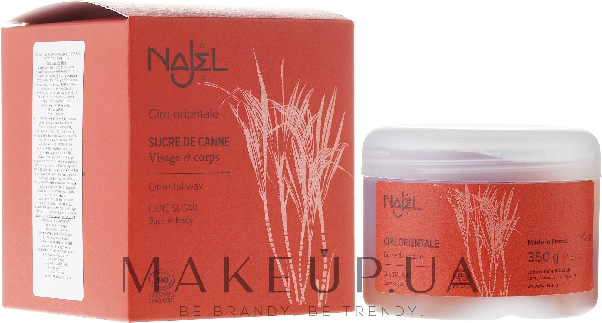 Сахарная паста для депиляции - Najel Organic Oriental Sugar Wax — фото 350g