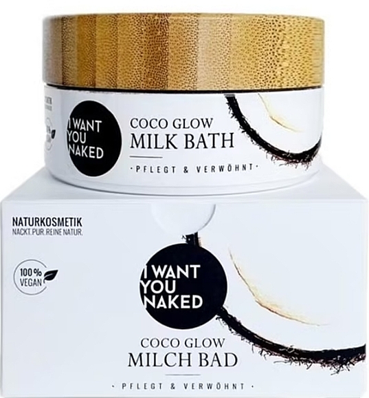 Молочная ванна "Coconut Milk & Vitamin E" - I Want You Naked Coco Glow Milk Bath — фото N1