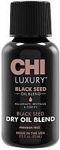 Парфумерія, косметика УЦІНКА Олія чорного кмину для волосся - CHI Luxury Black Seed Oil Blend Dry Oil *