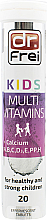 Духи, Парфюмерия, косметика Витамины шипучие "Мультивитамин+Кальций" - Dr. Frei Kids Multi Vitamins