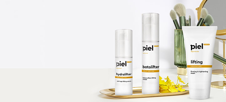 Акція Piel Cosmetics