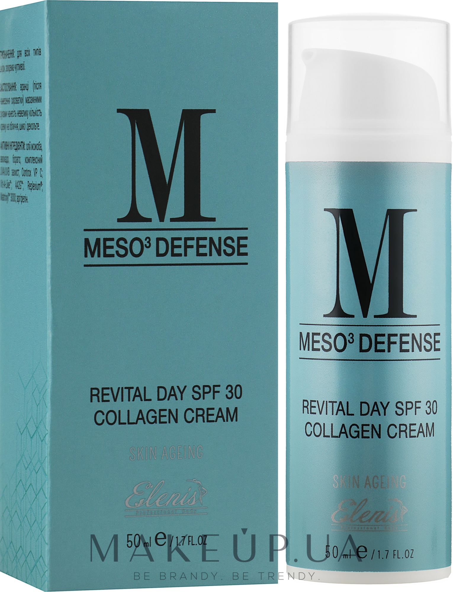 Витаминизирующий дневной крем "Коллагеновый реконструктор" - Elenis Meso Defense Day Cream Collagen Reconstructor SPF30 — фото 50ml