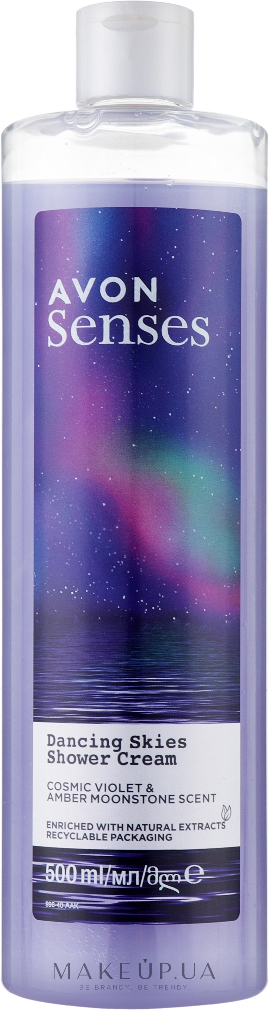 Кремовый гель для душа - Avon Senses Dancing Skies Shower Gel — фото 500ml