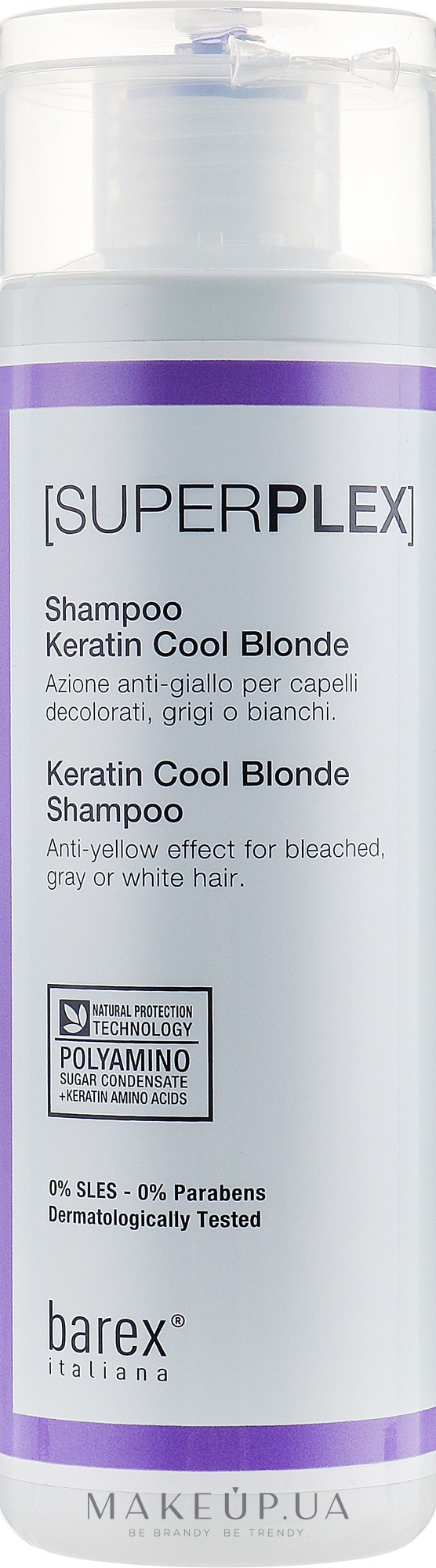 Шампунь "Холодный блонд" - Barex Italiana SuperPlex Keratin Cool Blonde Shampoo — фото 250ml