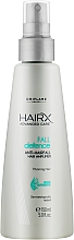 Парфумерія, косметика Засіб для ущільнення волосся - Oriflame Hair X Fall Defence Hair Amplifier