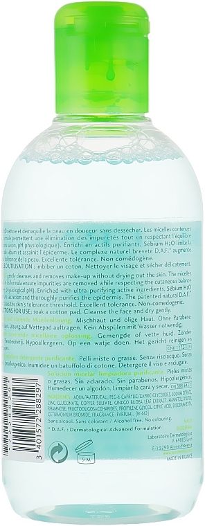 УЦЕНКА Мицеллярный лосьон - Bioderma Sebium H2O Micellaire Solution * — фото N6