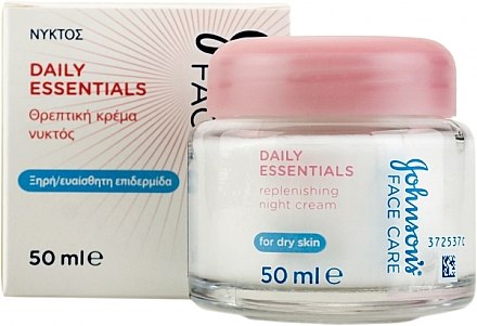 УЦЕНКА Нічний живильний крем для сухої шкіри - Johnsons Daily Essentials Replenishing Night Cream *