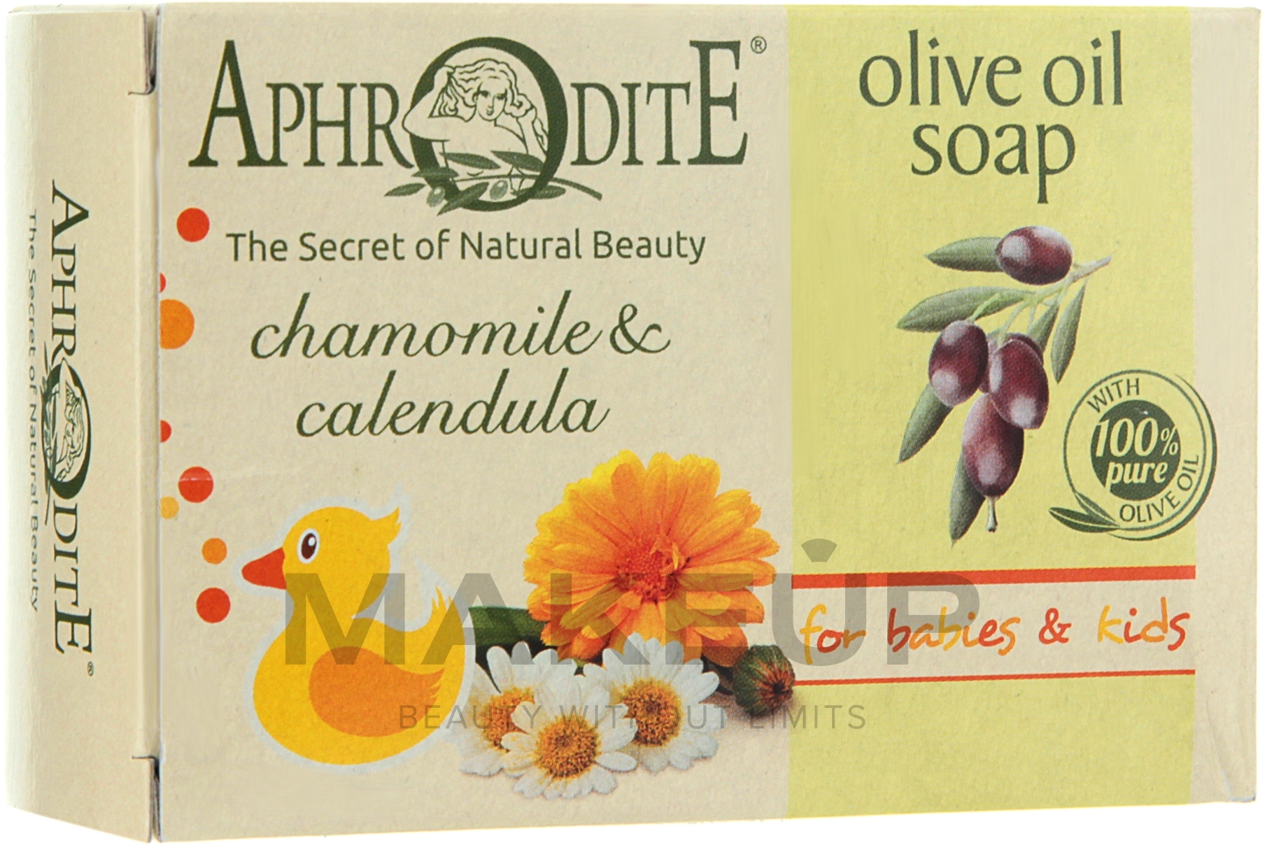 Оливкове мило з ромашкою і календулою - Aphrodite Olive Oil Soap With Chamomile & Calendula — фото 100g