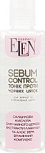 Тоник против черных точек для жирной и комбинированной кожи - Elen Cosmetics Sebum Control — фото N1