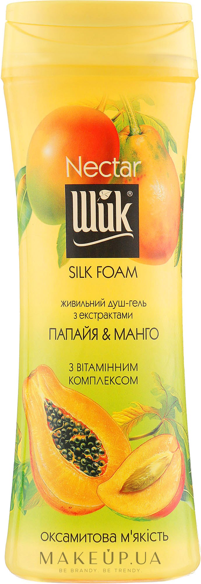 Живильний душ-гель "Папая і манго" - Шик Nectar Silk Foam — фото 250ml