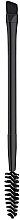 Стійкий гель для брів - W7 Browsome Longwear Eyebrow Gel — фото N2