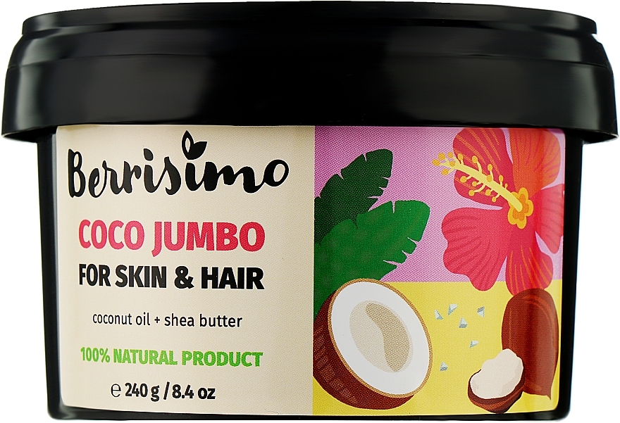 Олія для шкіри й волосся - Beauty Jar Berrisimo Coco Jumbo For Skin & Hair — фото N1
