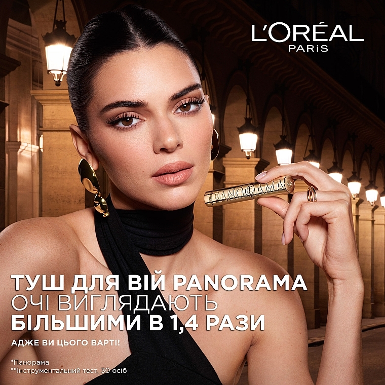 Туш для вій - L’Oréal Paris Volume Million Lashes Panorama — фото N7