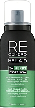 Парфумерія, косметика Відновлювальна есенція проти випадіння волосся - Helia-D Regenero Regenerating Essence Against Hair Loss