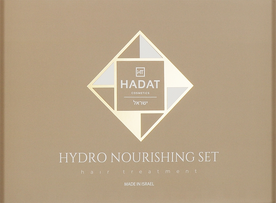 Набір "Зволожувальний" - Hadat Cosmetics Hydro Nourishining Set (shm/70ml + cond/70ml + mask/70ml + bag) — фото N1