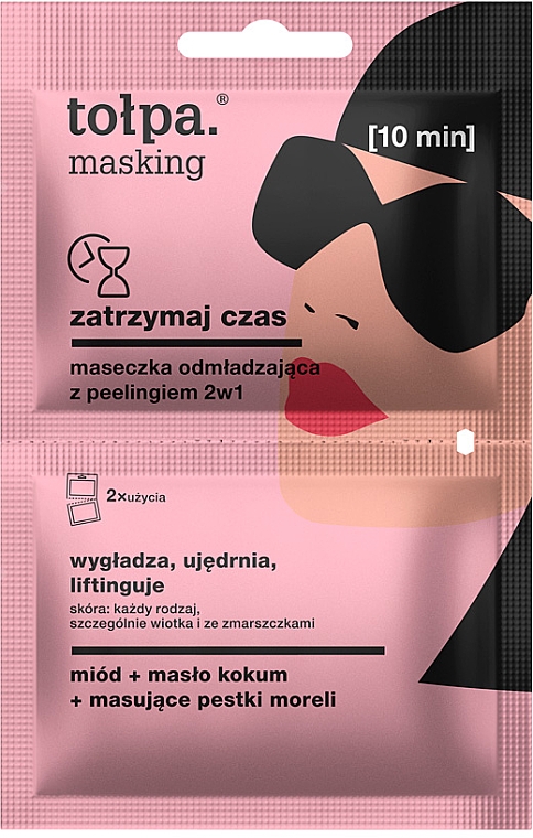 Омолоджувальна маска-пілінг для обличчя 2в1 - Tolpa Masking Stop Time Rejuvenating Peeling Mask 2in1 — фото N1