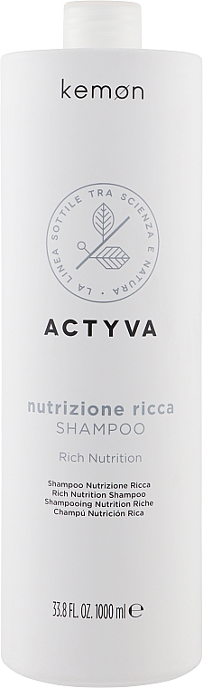 Шампунь для очень сухих волос - Kemon Actyva Nutrizione Ricca Shampoo Rich Nutrition — фото N5