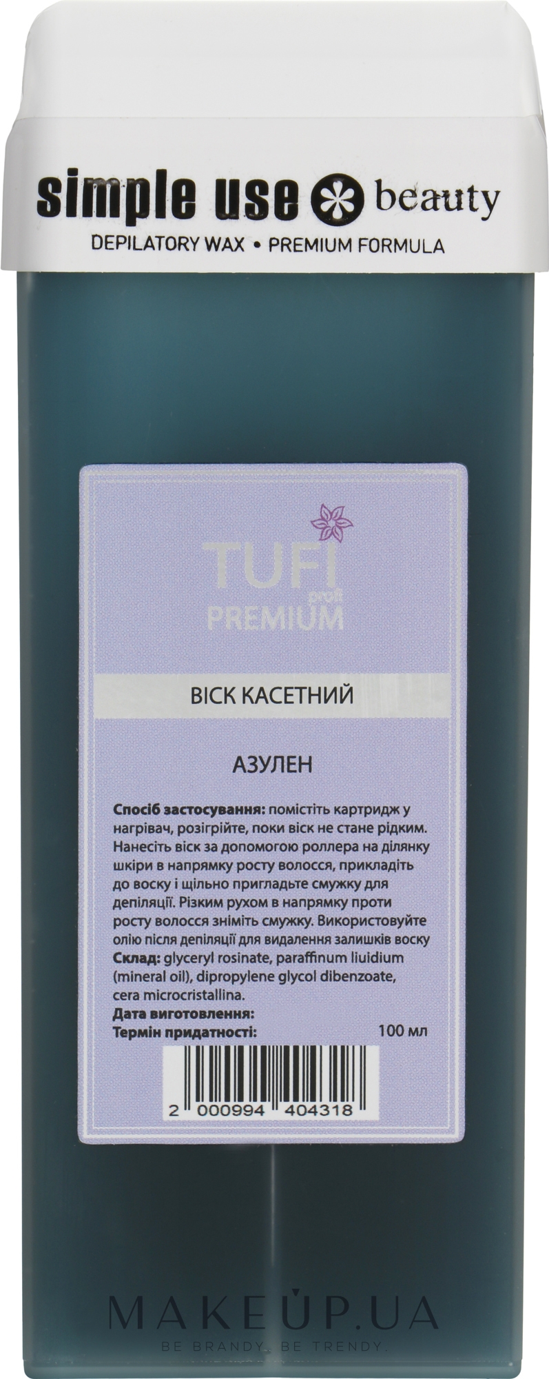 Віск касетний "Азулен" - Tufi Profi Premium — фото 100ml