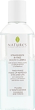 УЦІНКА Двофазний засіб для зняття макіяжу - Nature's Two-Phase Makeup Remover * — фото N2