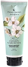 Парфумерія, косметика Гель для душу "Жасмин і гарденія" - Primo Bagno Jasmin Gardenia Moisturizing Shower Gel (туба)