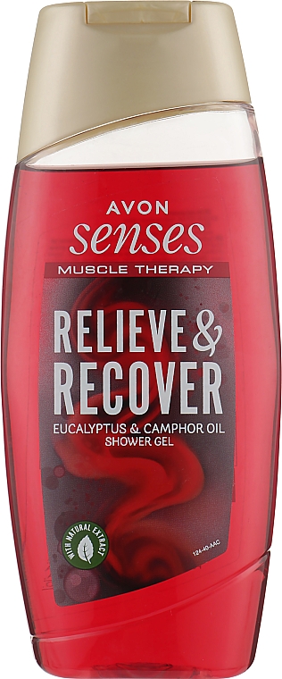 Гель для душу "Полегшення і розслаблення" - Avon Senses Relieve & Recover — фото N1