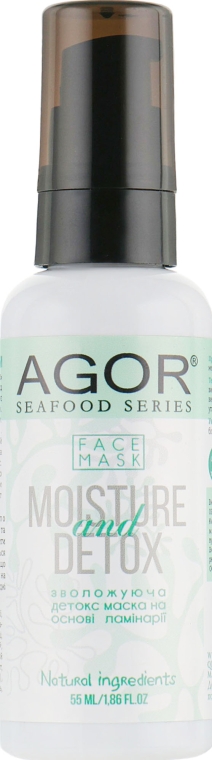 Зволожувальна детокс-маска для обличчя - Agor Seafood Moisture And Detox Face Mask