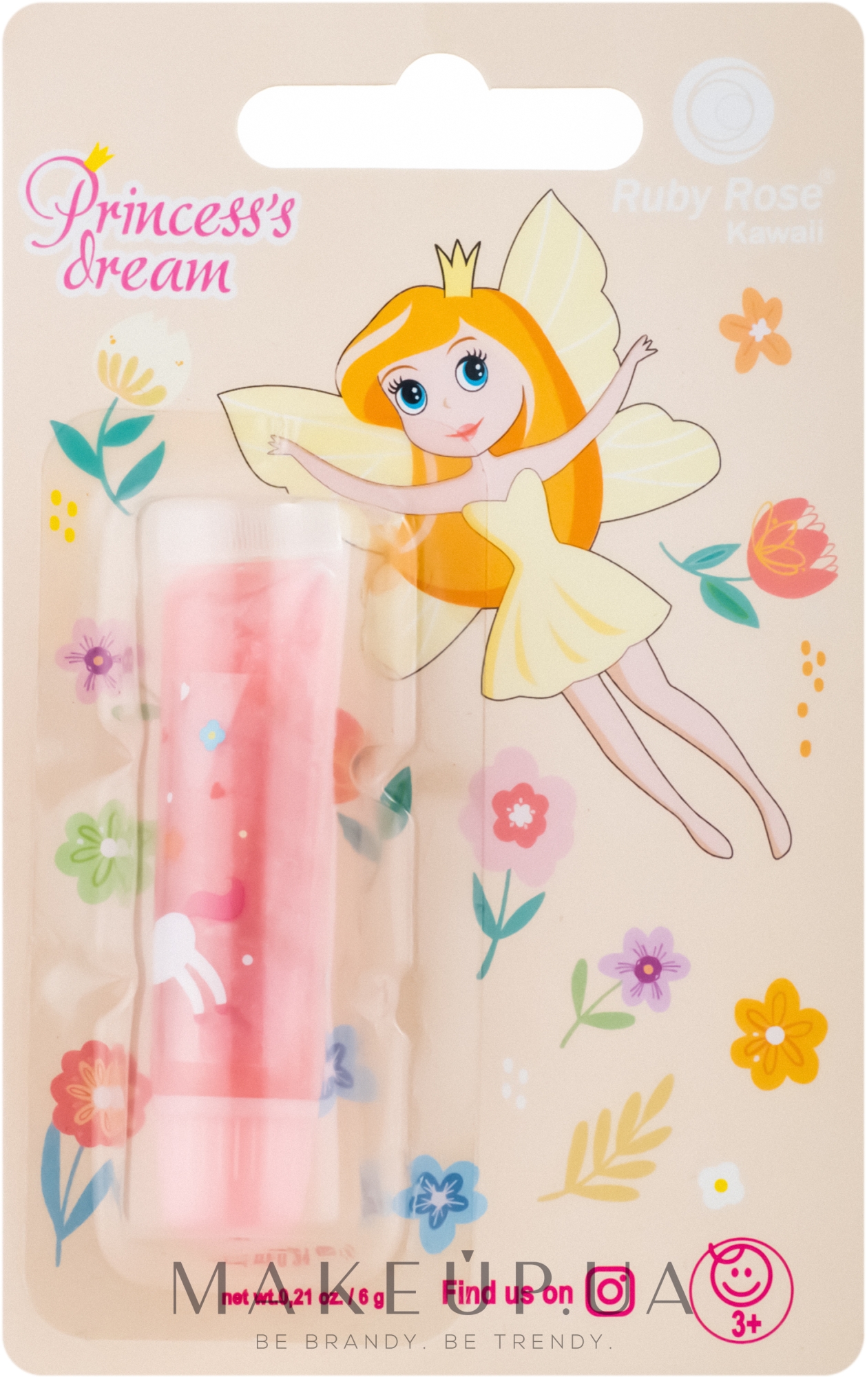 Дитячий ніжний блиск-бальзам для губ - Ruby Rose Princess's Dream — фото 1