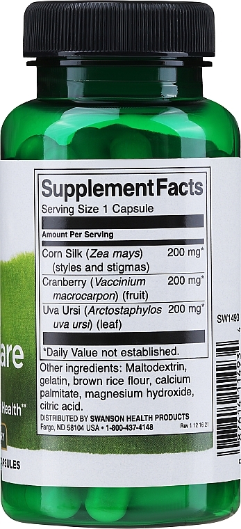 Харчова добавка "Трави для підтримання сечової системи" - Swanson Full Spectrum Herbal Urinary Care — фото N3