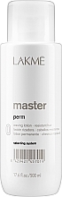 Лосьон для завивки жестких волос - Lakme Master Perm Waving Lotion 0 for Resistant Hair — фото N1