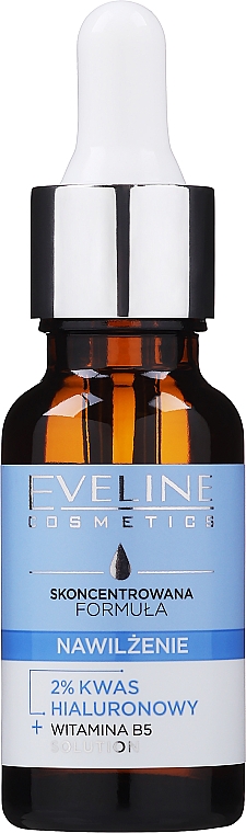 Концентрированная сыворотка для лица "Увлажняющая" - Eveline Cosmetics — фото N1