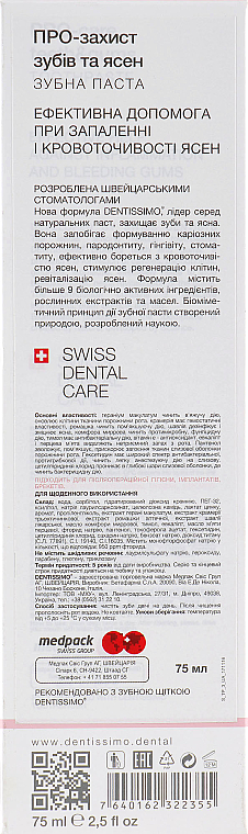 УЦЕНКА Зубная паста "Защита зубов и десен" - Dentissimo Pro-Care Teeth&Gums * — фото N3