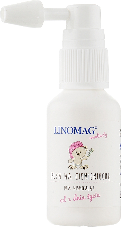Олія від молочних кірочок - Linomag — фото N2