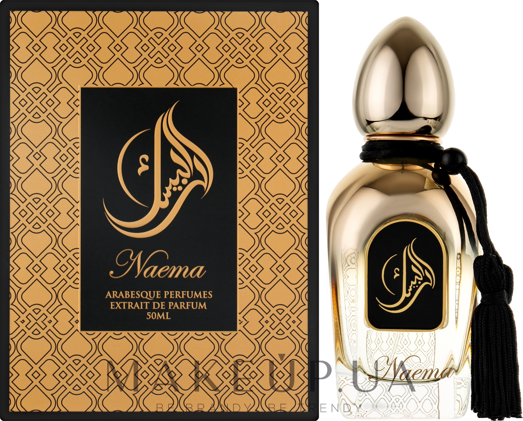 Arabesque Perfumes Naema - Парфумована вода — фото 50ml