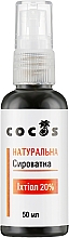 Духи, Парфюмерия, косметика Натуральная сыворотка Ихтиол 20% против воспалений - Cocos