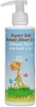 Органический детский шампунь-гель 2 в 1 - Azeta Bio Organic Baby Shampoo Shower 2 in 1 — фото N2