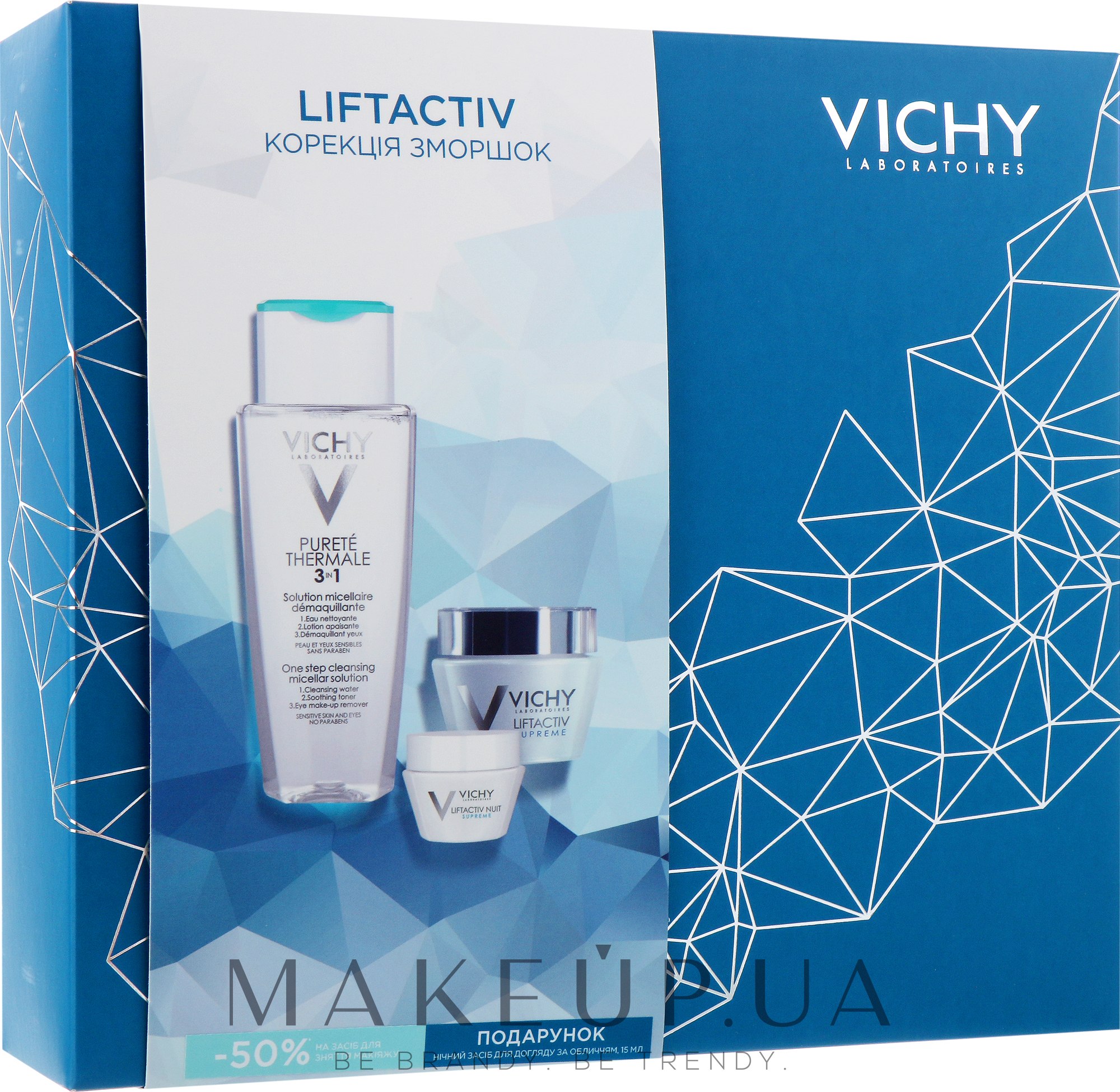 Vichy Liftactiv Тональный Крем Купить