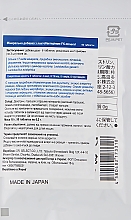 Минеральная добавка з лактобактериями - Dr. Select Fk Mineral  — фото N2