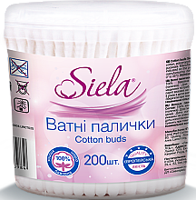 Духи, Парфюмерия, косметика Ватные палочки в баночке - Siela Cotton Buds