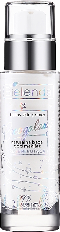 Натуральна відновлювальна основа під макіяж - Bielenda Coco Galaxy Balmy Skin Primer — фото N2