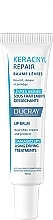 Відновлювальний бальзам для губ - Ducray Keracnyl Repair Lip Balm — фото N1