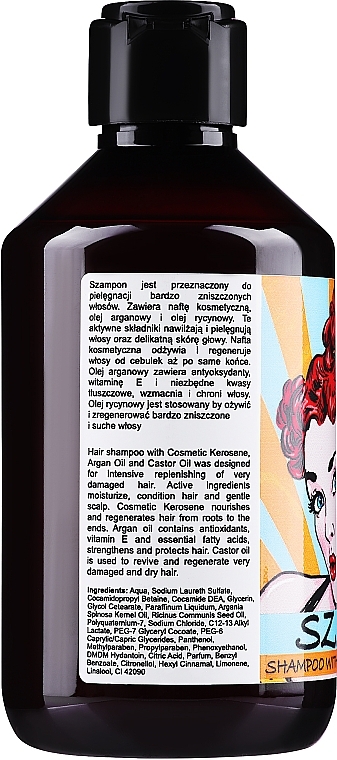 Шампунь з косметичним керосином - New Anna Cosmetics Retro Hair Care Shampoo — фото N2