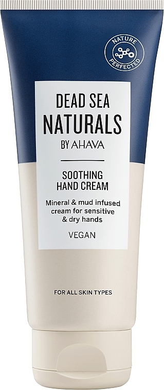 Успокаивающий крем для рук - Ahava Dead Sea Naturals Soothing Hand Cream — фото N1