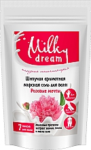 Шипучая ароматная морская соль для ванн "Розовые мечты" - Milky Dream (дой-пак) — фото N1