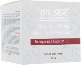 Зволожувальний та звіцнювальний крем з екстрактами граната та імбиру для обличчя та шиї - Dr. Sea Moisturizing Cream SPF 15 — фото N2