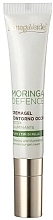 Парфумерія, косметика Гель-крем для контуру очей - Bottega Verde Moringa Defence Eye Contour Gel-Cream