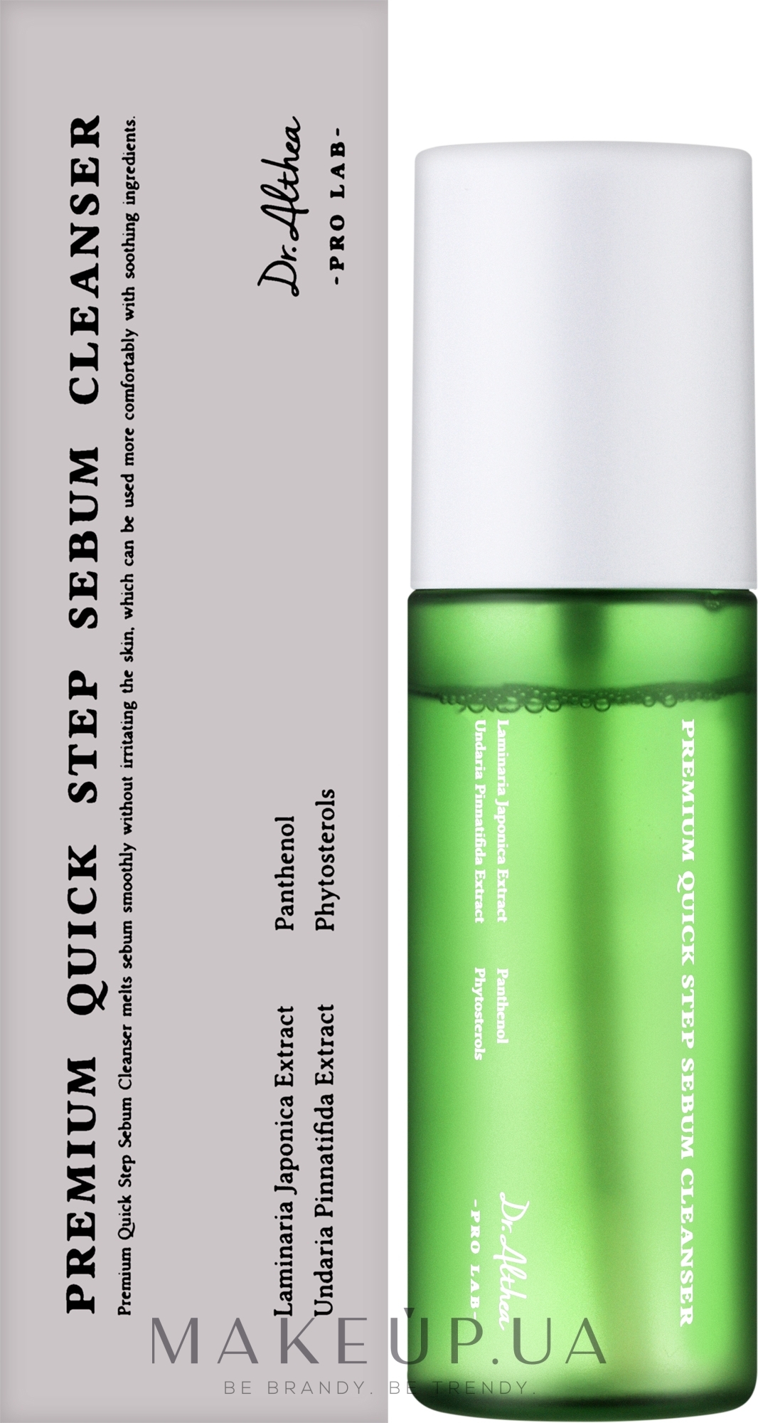 Гель для вмивання для проблемної шкіри обличчя - Dr. Althea Pro Lab Premium Quick Step Sebum Cleanser — фото 100ml