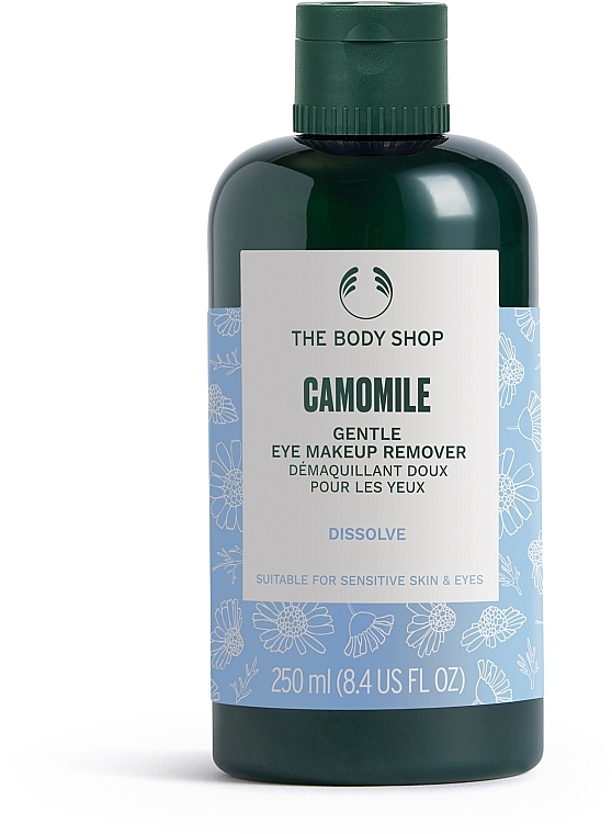 Деликатное средство для снятия макияжа с глаз "Ромашка" - The Body Shop Camomile Gentle Eye Makeup Remover  — фото N2