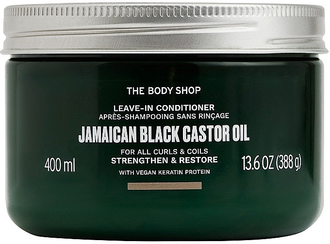 Незмивний кондиціонер для волосся з ямайською чорною рициновою олією - The Body Shop Jamaican Black Castor Oil Leave-In Conditioner — фото N2