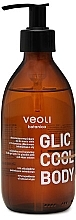 Отшелушивающе-регулирующий гель для мытья тела - Veoli Botanica Glic Cool Body — фото N1