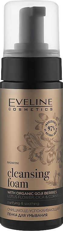 Очищувальна і зволожувальна пінка для обличчя - Eveline Organic Gold Cleansing Foam — фото N1